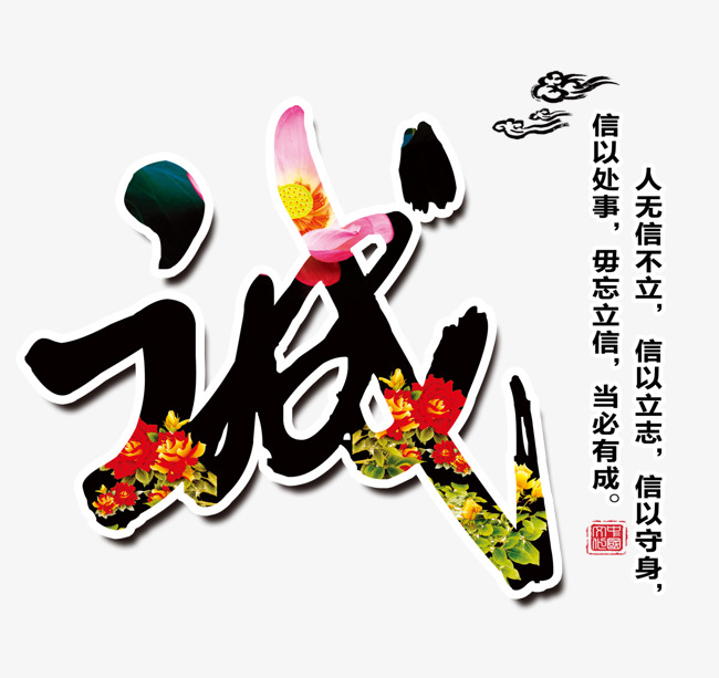 喀左要账公司