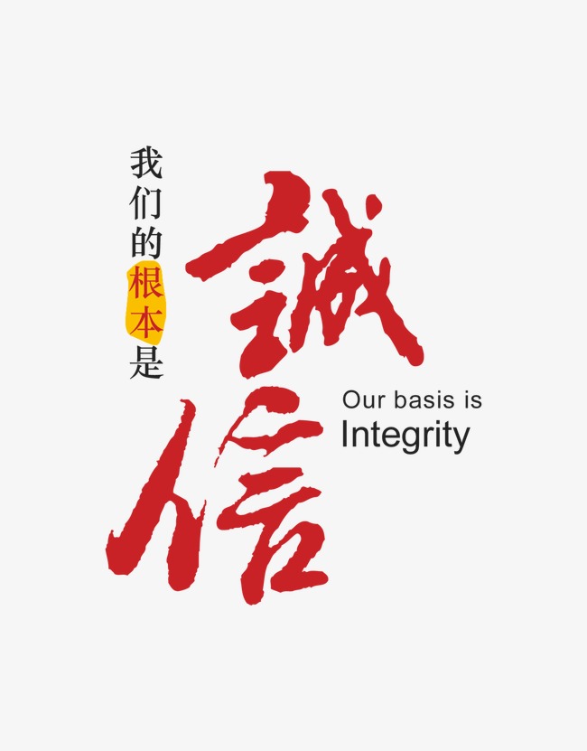 喀左收账公司